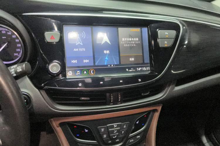 Used Buick Envision 2020 28T Four-Wheel Drive Elite Version