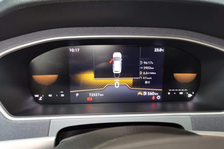 Used Volkswagen Lavida 2024 1.5L Automatic DeYi Edition Instrument Cluster