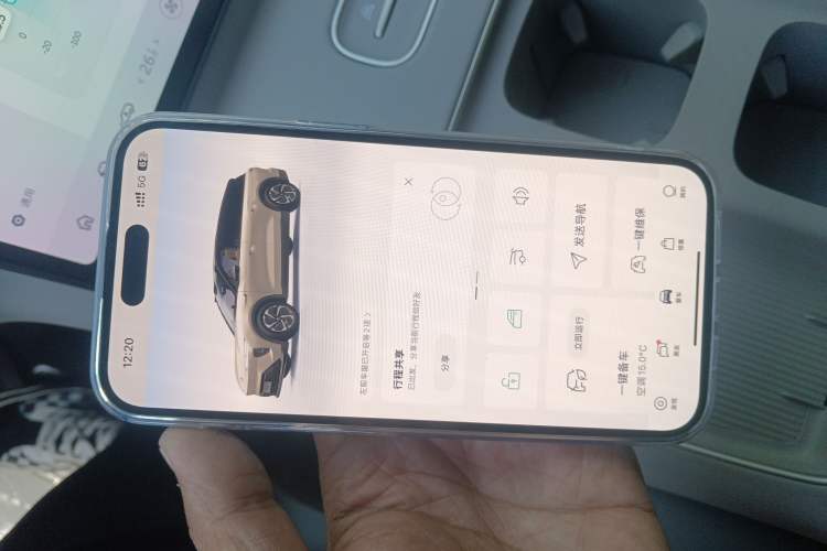 Used Nio ES8 2024 75 kWh
