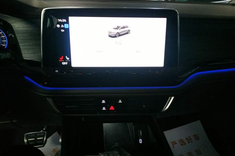 Used Volkswagen Viloran 2024 380TSI Premium Edition Audio And AC Panel