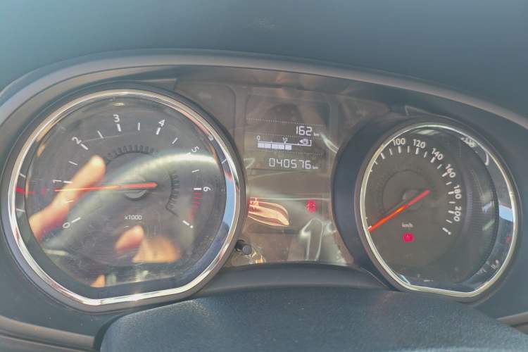 Used Citroen C3-XR 2015 1.6L Manual Pioneer Model
