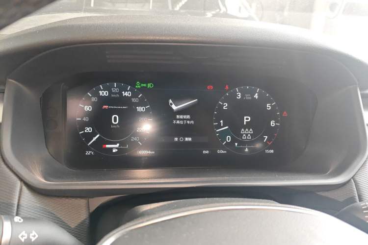 Used Land Rover Discovery 2021 360 PS R-Dynamic S Instrument Cluster