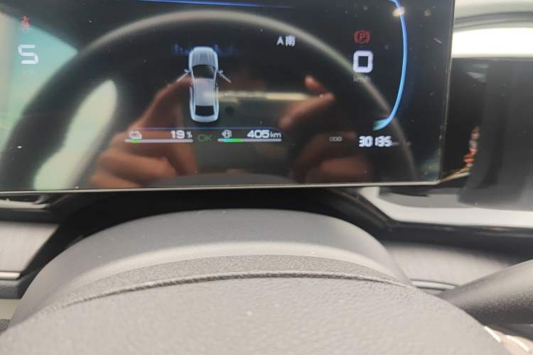 Used BYD Qin PLUS 2023 Champion Edition DM-i 55KM Leading Model Odometer Close Up