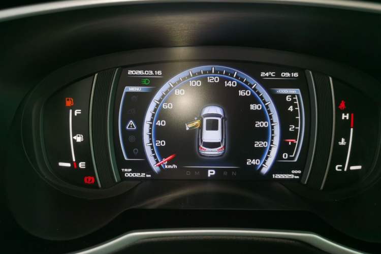 Used Geely Auto Emgrand X7 Sport 2016 1.8TD Automatic Smart Connectivity Version