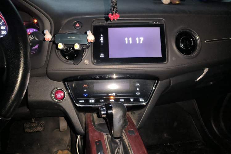 Used Honda XR-V 2015 1.8L VTi CVT Luxury Edition

