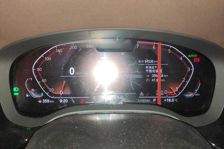 Used BMW 5 Series 2021 525Li Luxury Package
