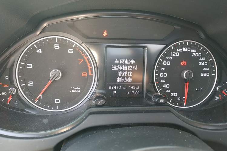 Used Audi Q5 2015 40 TFSI Technology Edition
