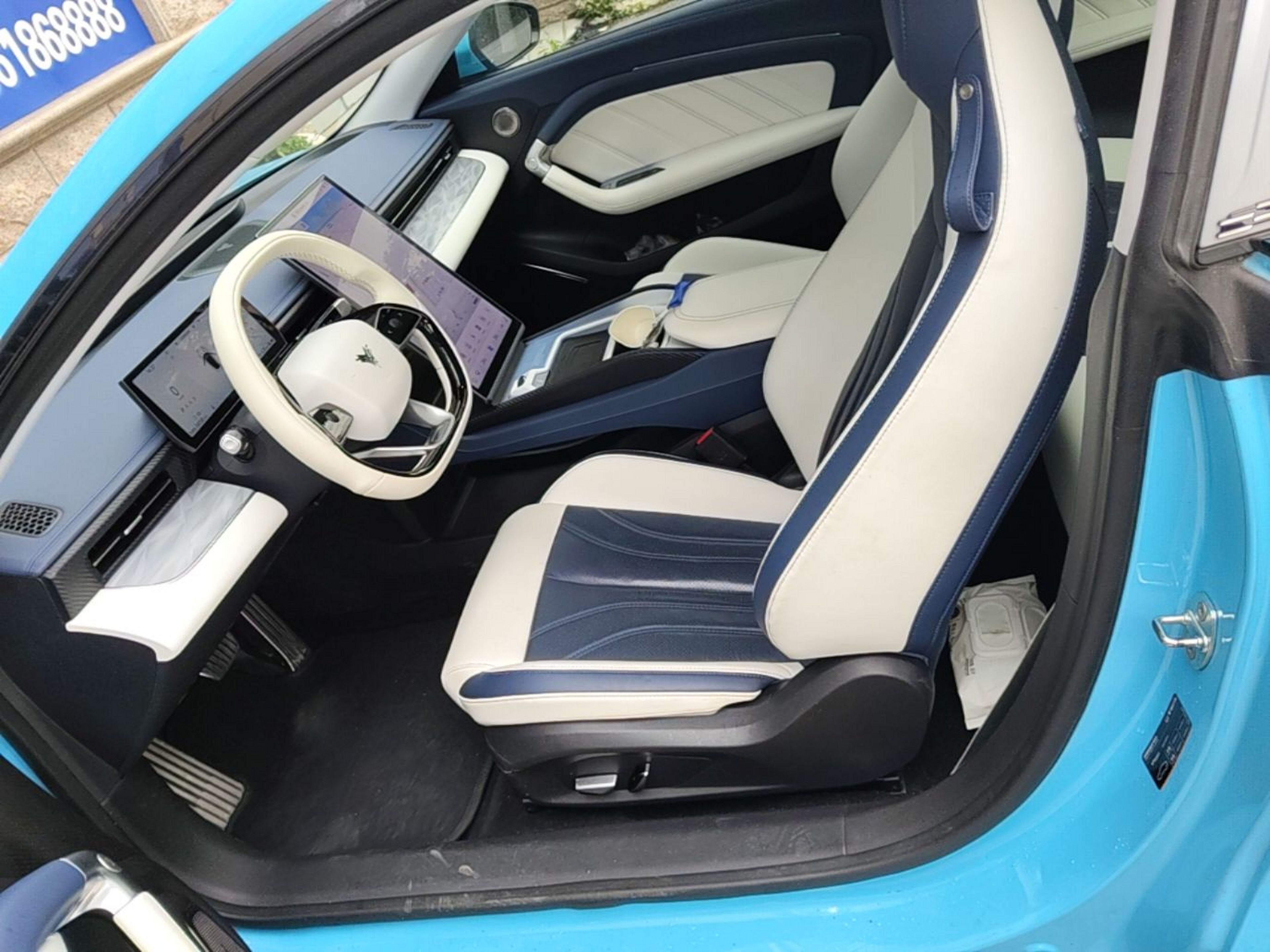 Interior delantero