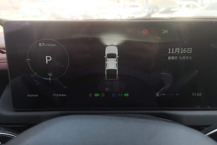 Used SAIC MAXUS Xingji 2023 Starry H 2.0T Automatic Diesel Single-Turbo Four-Wheel Drive Elite Edition Long Wheelbase
