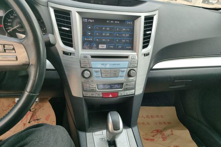 Used Subaru Legacy 2010 2.0i Luxury Navigation Edition