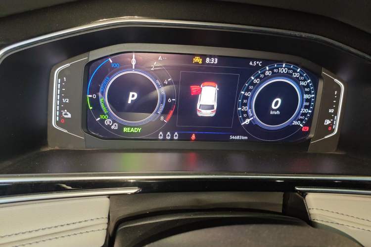 Used Volkswagen Tiguan L New Energy 2023 430 PHEV Plug-in Hybrid Prestige Edition