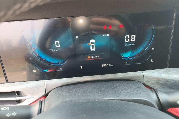 Used CHANGAN CS55PLUS 2021 Blue Whale Edition 1.5T DCT Prestige Model
