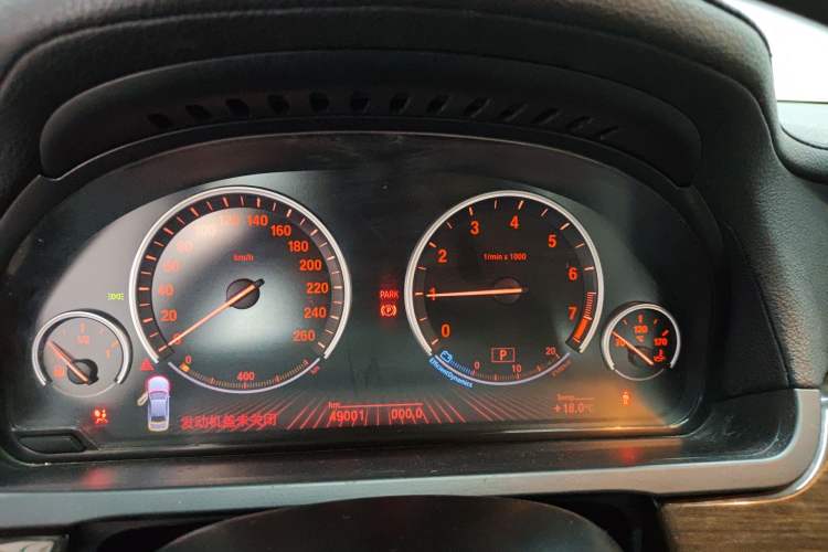 Used BMW 7 Series 2009 730Li Luxury Model Instrument Cluster