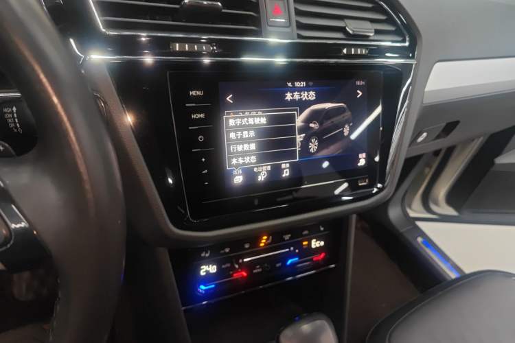 Used Volkswagen Tiguan L New Energy 2020 430 PHEV Plug-in Hybrid Flagship Edition Audio And AC Panel