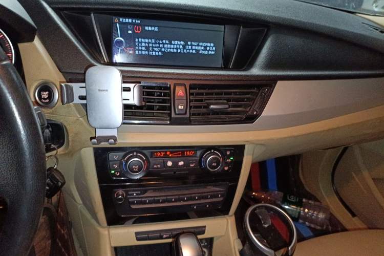 Used BMW X1 2012 sDrive18i Luxury Edition