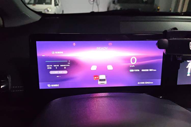 Used Baojun KiWi EV 2023 DJI Edition Lithium Iron Phosphate