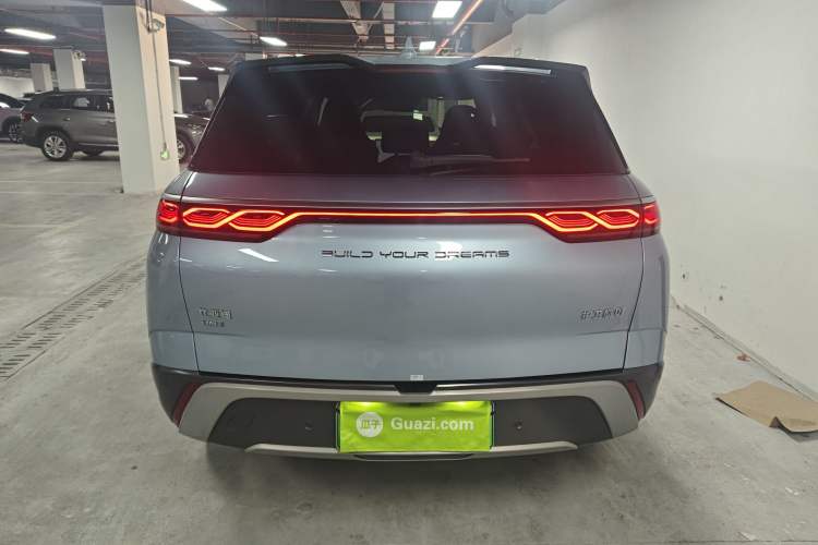 Used BYD Frigate 07 2023 DM-i 100KM Flagship Model