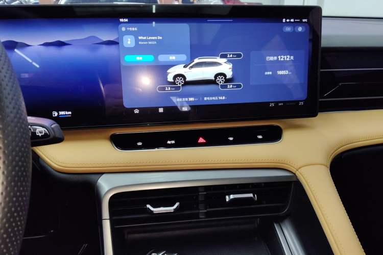 Used Roewe RX5 2023 1.5T Prestige Sliding-Screen Version