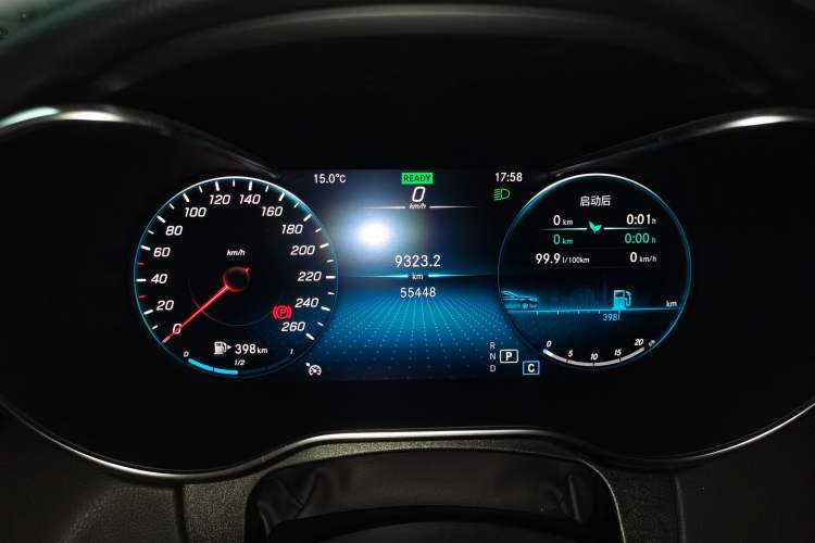 Used Mercedes-Benz C-Class 2020 C 260 Sport Edition
