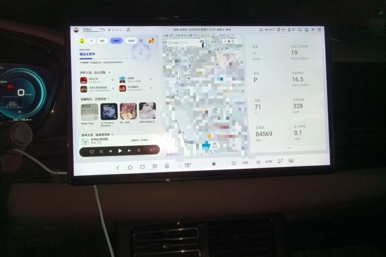 Used BYD Han 2020 EV Four-Wheel Drive High-Performance Flagship Model
