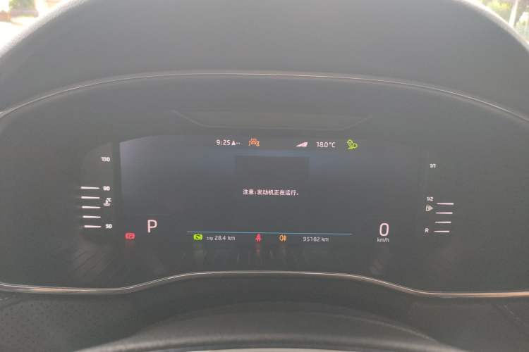 Used Skoda Kodiaq 2023 Facelifted TSI330 7-Seater Two-Wheel-Drive Luxury Edition Instrument Cluster