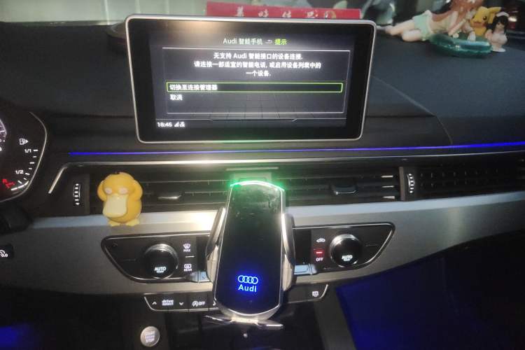 Used Audi A4L 2019 40 TFSI Fashion Edition China VI Emission Standard Audio And AC Panel