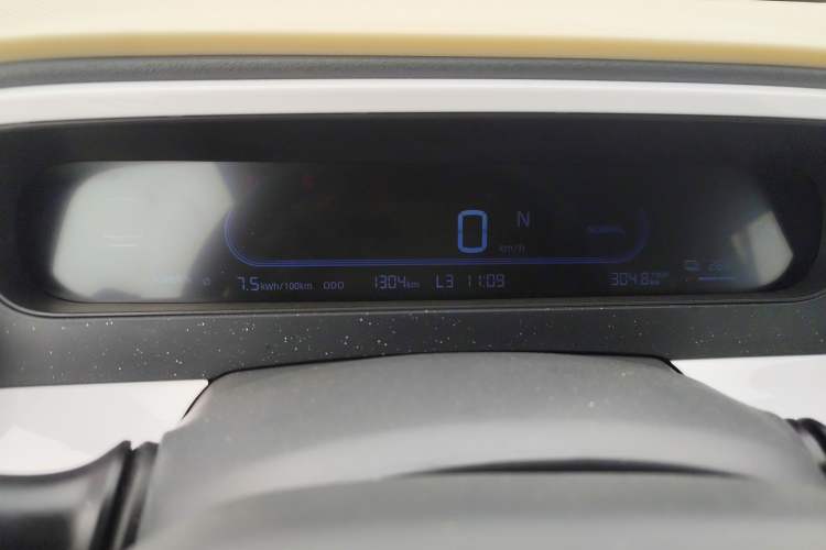 Used Geely Galaxy Panda 2025 210 km – Yuanqi Bear
