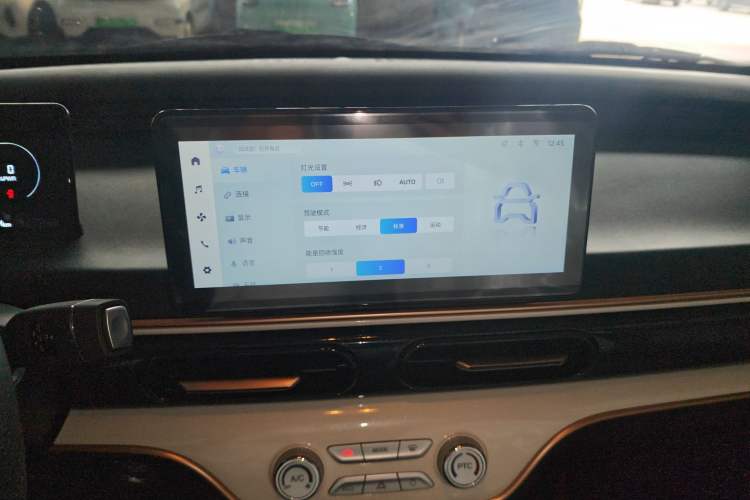 Used Chery Domi 2025 Model 305km Comfort Edition