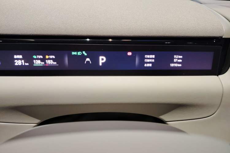 Used Geely Galaxy M9 2025 Model 230km Two-Wheel-Drive Exploration Edition Instrument Cluster