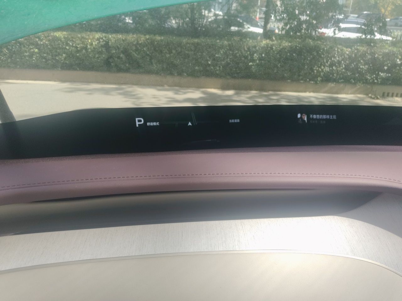 Xiaomi Auto YU7 2025 Ultra-Long Range All-Wheel Drive Pro Version — снимка 11