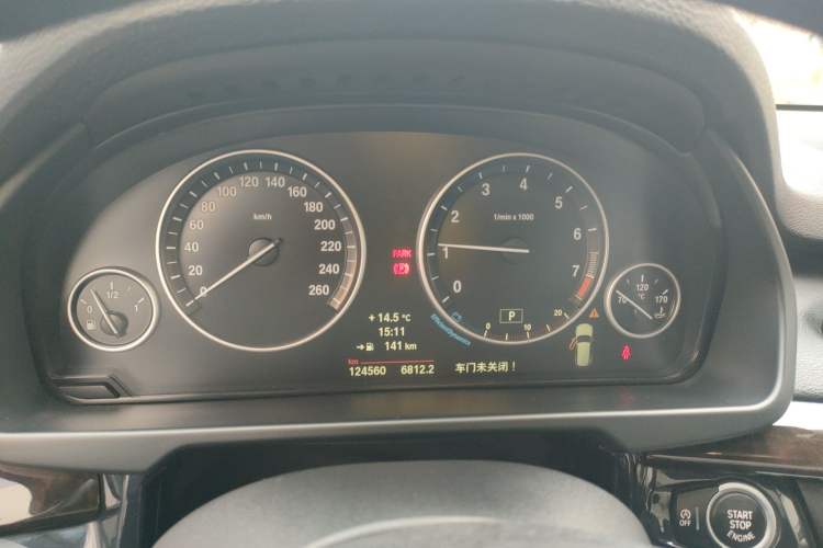 Used BMW X5 2014 xDrive35i Elegant Edition
