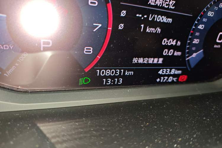 Used Audi Q3 2019 40 TFSI Fashionable and Elegant Model
