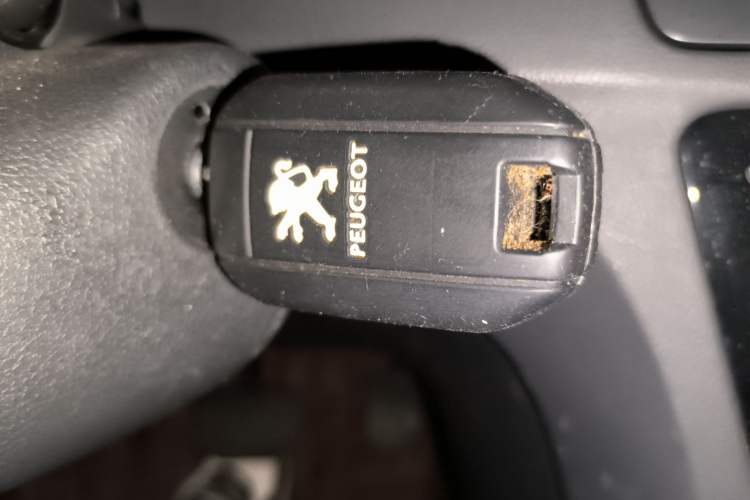 Used Peugeot 508 2012 2.0L Automatic Luxury Edition Vehicle Key