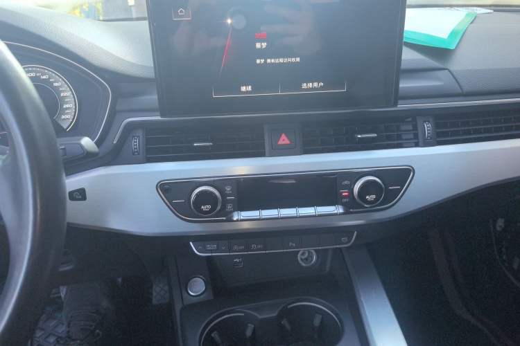 Used Audi A4L 2020 40 TFSI Fashion Dynamic Model
