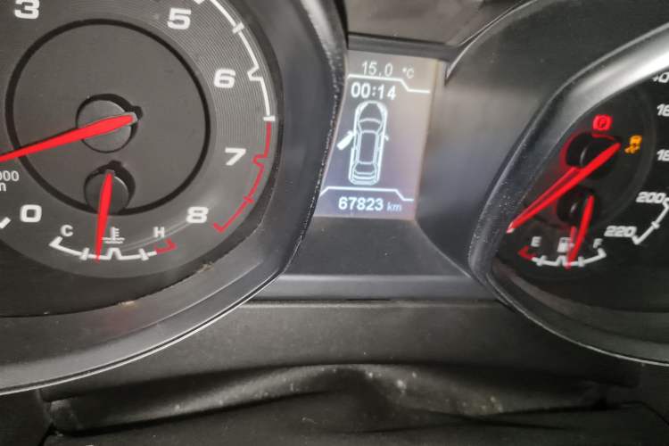 Used Chery Tiggo 5 2014 2.0L Manual - Family Deluxe Edition