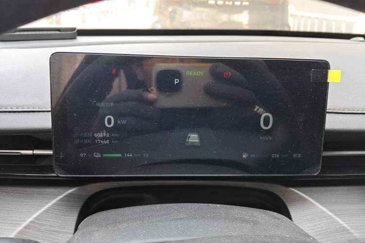 Used Wuling Xingguang 2024 Co-Creation Edition 150 Advanced Model Instrument Cluster