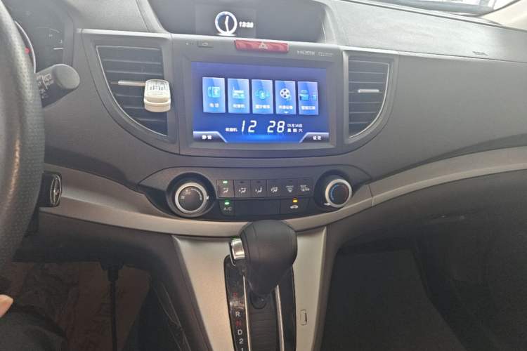 Used Honda CR-V 2013 2.0L 2WD Classic Edition
