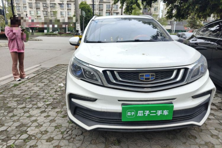 Used Geely Auto Vision X3 2019 Upgraded Model 1.5L CVT Elite Version Right Front Headlight