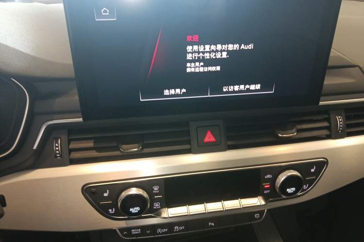 Used Audi A4L 2022 40 TFSI Luxury Dynamic Model Audio And AC Panel