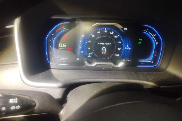 Used Hyundai Tucson 2023 Tucson L 1.5T Automatic Two-Wheel Drive GLX Elite Edition