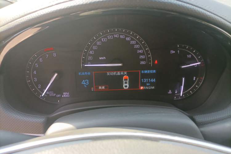 Used Cadillac XTS 2018 28T Tech Edition
