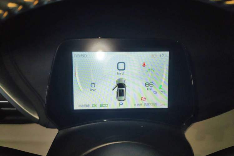 Used BYD Yuan PLUS 2024 Honor Edition 510KM Beyond Model