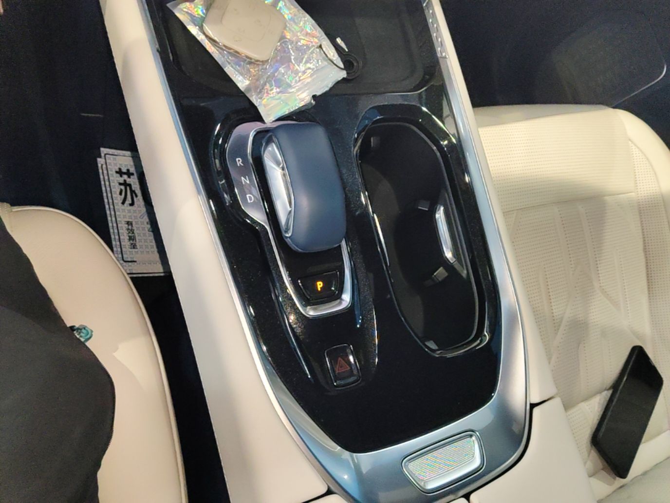 Zeekr 009 2024 Six-Seat Executive Version 4WD 108 kWh — снимка 18