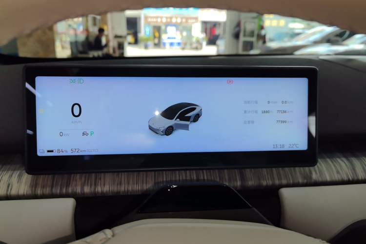 Used Nio ET7 2022 100kWh First Edition
