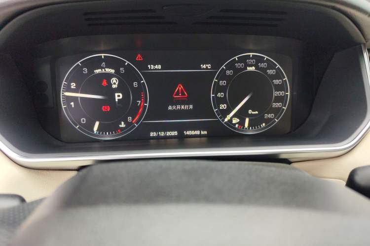 Used Land Rover Range Sport 2014 3.0 SC V6 HSE DYNAMIC Instrument Cluster