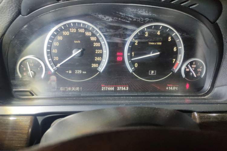 Used BMW 7 Series 2009 740Li Luxury Model
