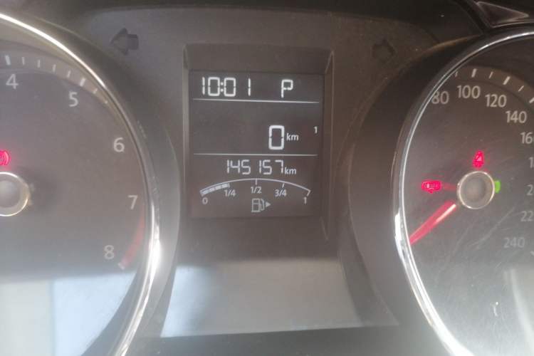 Used Volkswagen Bora 2017 1.6L Automatic Comfort Model