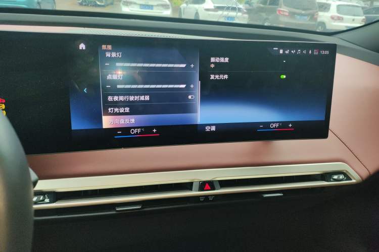 Used BMW iX 2022 xDrive50
