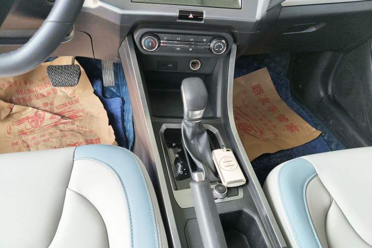 Used Chery Tiggo 3X 2022 Diamond Edition 1.5L CVT Elite Version Gear Lever