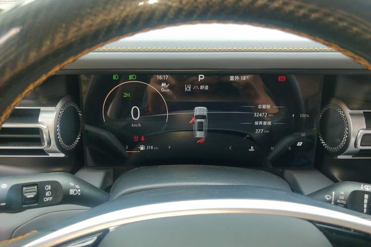 Used BAIC Off-Road BJ40 2024 2.0T All-New Urban Hunter Edition Chivalrous Style
